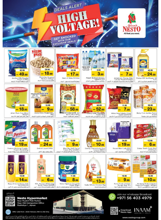 Midweek Deals - Mushrif