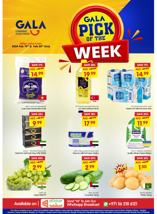 Best Offers, Vol 4 - Riyadh & Buraydah