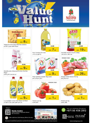 Midweek Deals - Ras Al Khaima