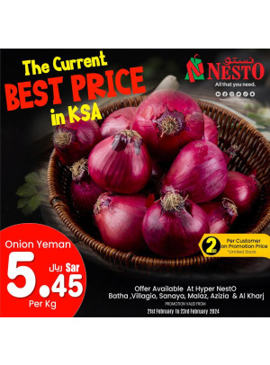 Best Price of Onion - Riyadh