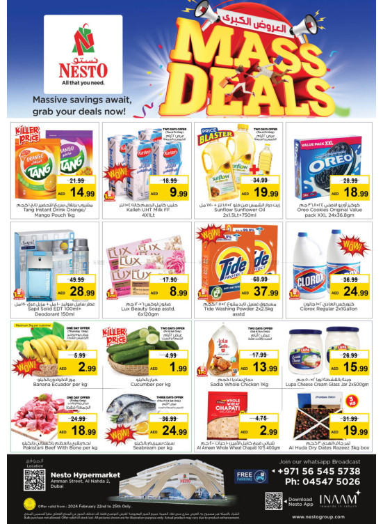 Weekend Grabs - Al Nahda 2, Dubai