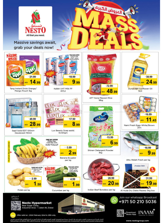 Weekend Grabs - Jabel Ali