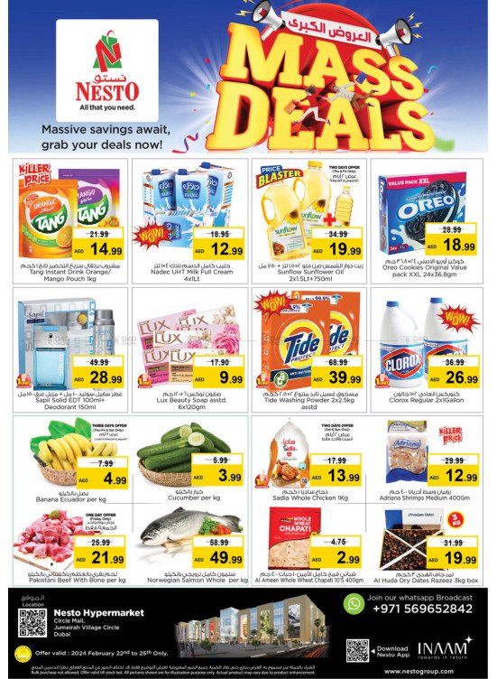Weekend Grabs - Circle Mall, Dubai