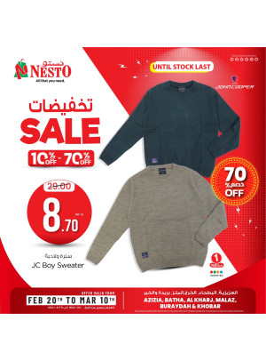 10% to 70% Sale Offers, Vol 3 - Riyadh & Qassim