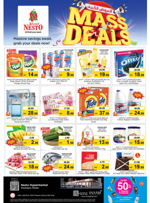 Weekend Grabs - Abu Shagara