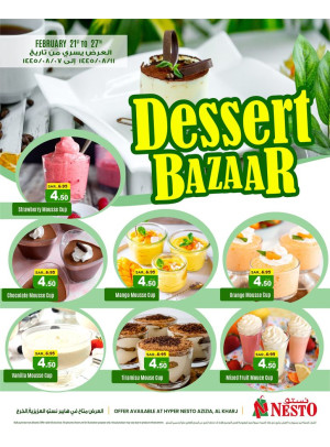 Dessert Bazar - Aziziya