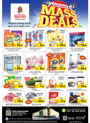 Weekend Deals - Mushrif, Ajman
