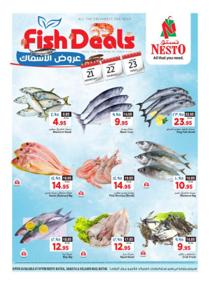 Fish Deals - Villagio Mall, Sanaya & Batha