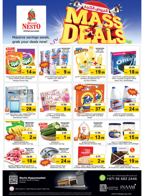 Weekend Grabs - Al Khan, Sharjah