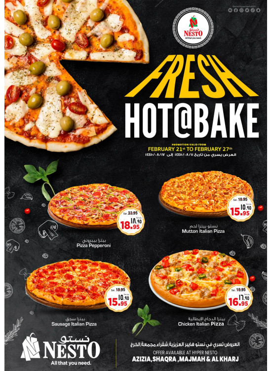 Hot Fresh Pizza Offers - Aziziyah, Shaqraa, Al Majmaah & Al Kharj