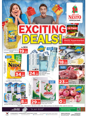 Exciting Deals - Butina