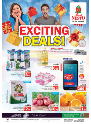 Exciting Deals - Al Wahda