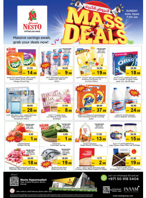 Weekend Grabs - Butina, Sharjah