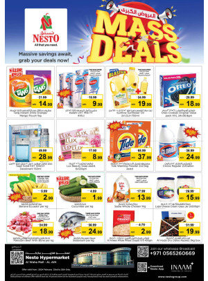 Weekend Grabs - Al Waha Mall, Al Ain