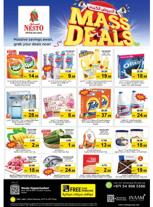 Weekend Grabs - Al Karama, Dubai