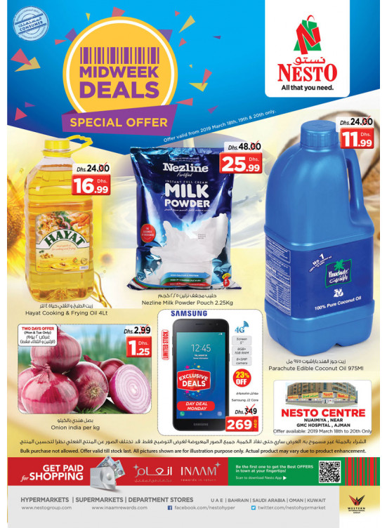 Midweek Deals - Nuaimiya, Ajman