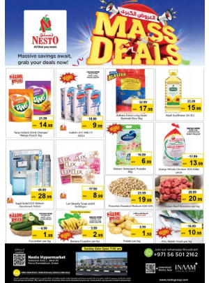 Weekend Grabs - Jebel Ali Industrial Area, Dubai