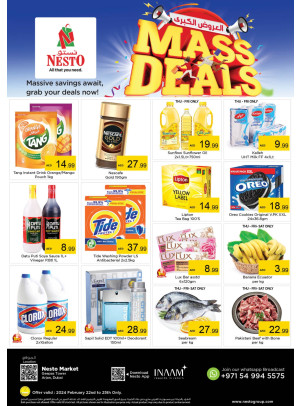 Weekend Grabs - Arjan