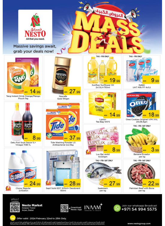 Weekend Grabs - Arjan