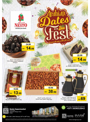 Arabian Dates Fest - Circle Mall, Dubai
