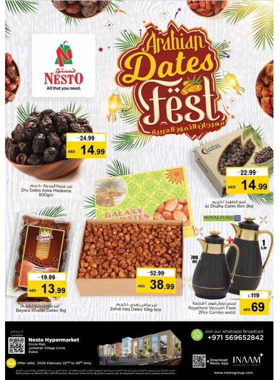 Arabian Dates Fest - Circle Mall, Dubai