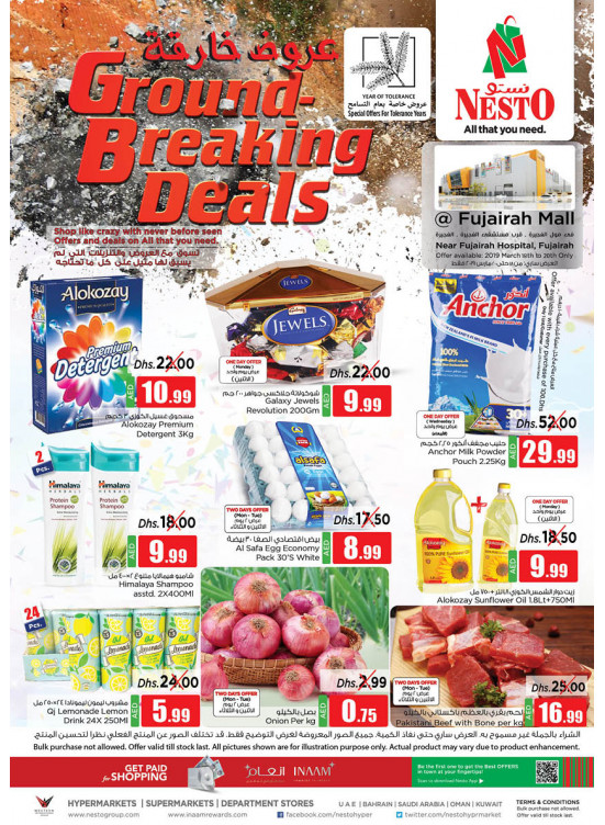 Midweek Deals - Fujairah