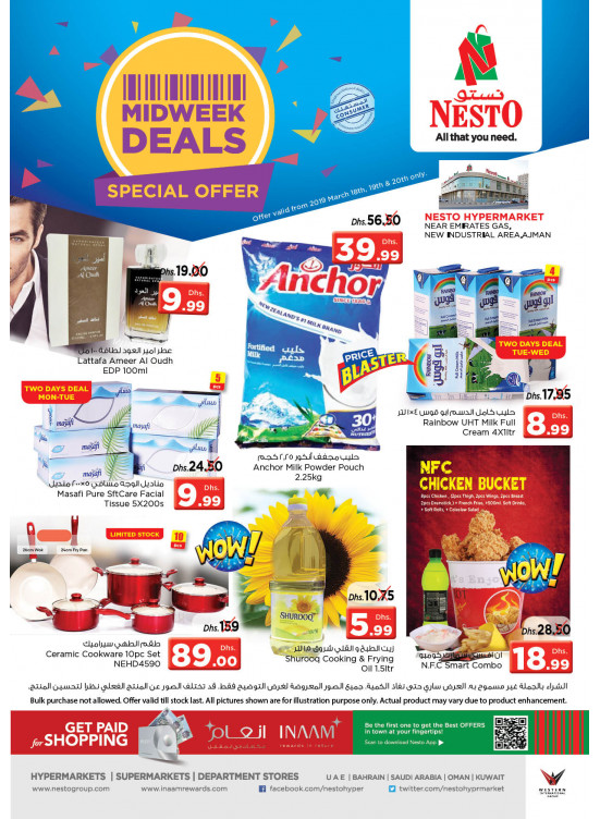 Midweek Deals - Opp. GMC Hospital, Ajman