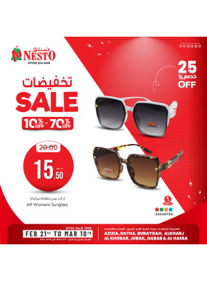 10% to 70% Sale Offers, Vol 5 - Riyadh & Qassim