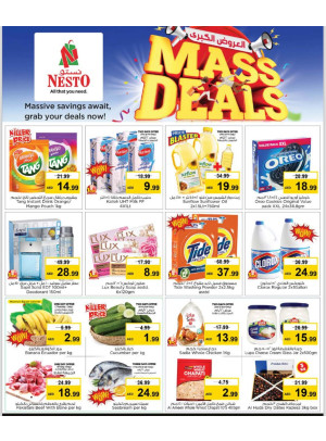 Weekend Grabs - Satwa