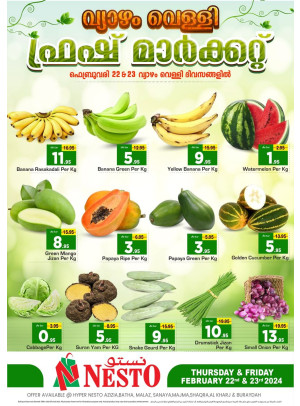 Fresh Market Offer - Riyadh & Qassim
