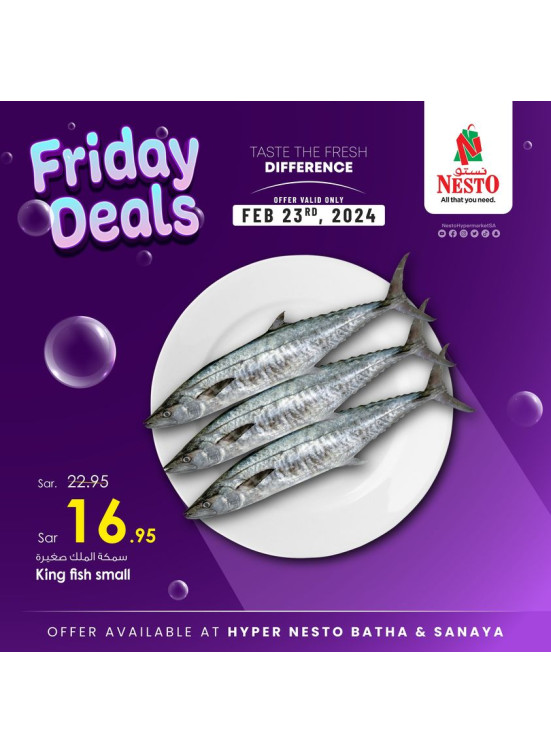 Fish Deals - Batha & Sanaya