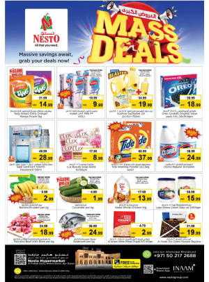 Weekend Grabs - Al Fahidi Souq, Dubai