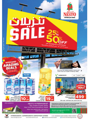 Weekend Grabs - Butina