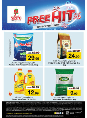 Big Deals