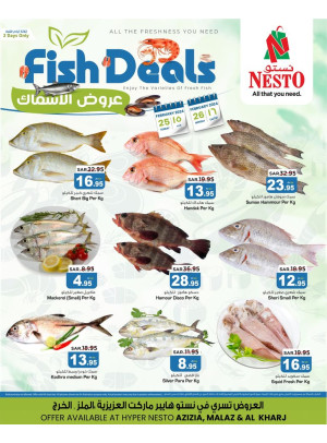 Fish Deals - Aziziya, Malaz & Kharj