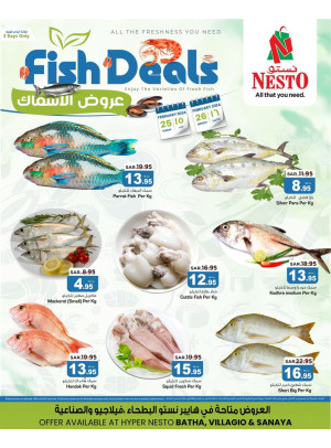 Fish Deals - Villagio Mall, Sanaya & Batha