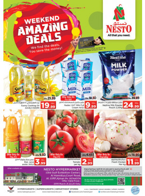 Weekend Grabs - Jurf, Ajman