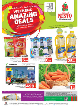 Weekend Grabs - Fujairah