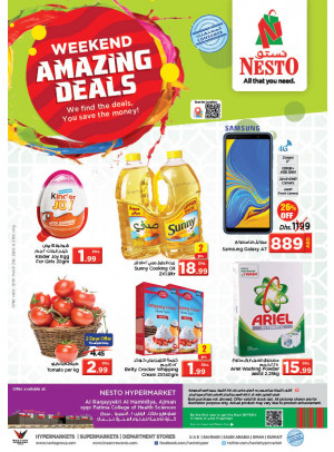 Weekend Grabs - Al Raqayib