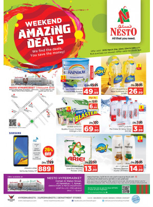 Weekend Grabs - Jurf 1