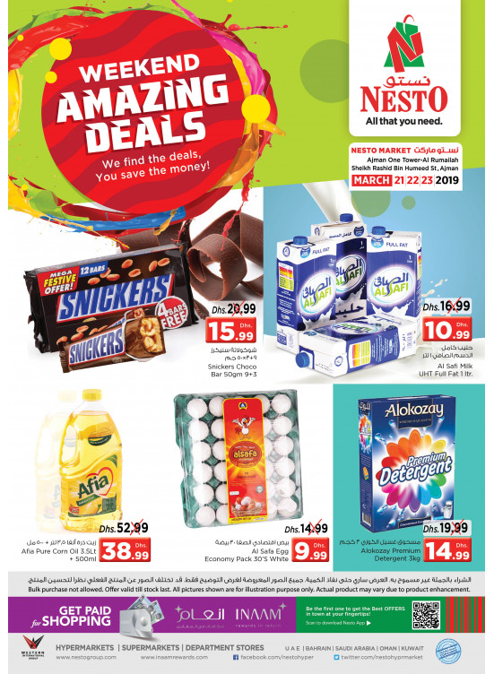 Weekend Grabs - One Tower Al Rumailah, Ajman