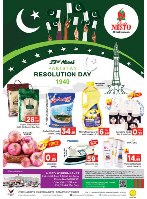 Weekend Grabs - Jebel Ali