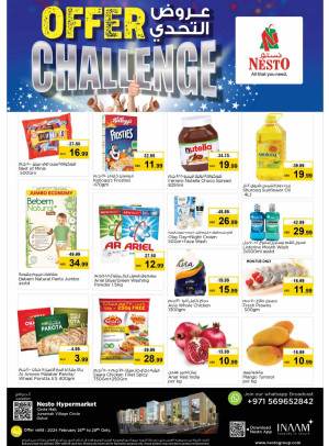 Midweek Deals - Circle Mall, Dubai