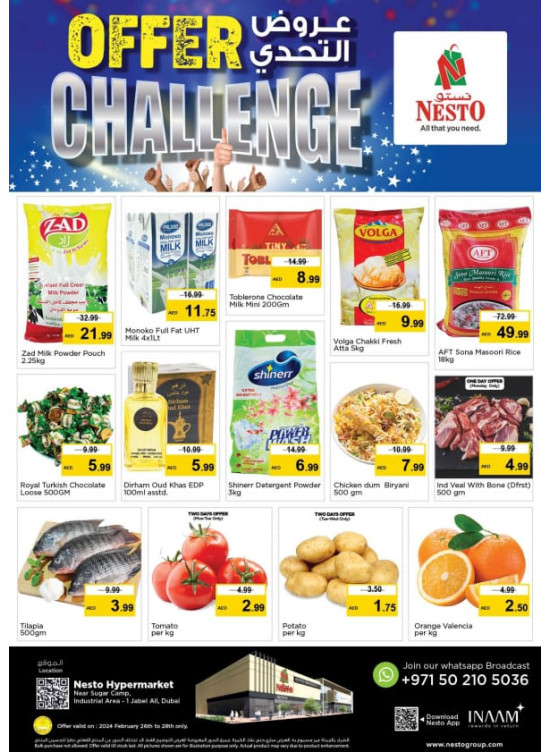 Midweek Deals - Jabel Ali