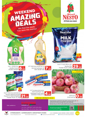 Weekend Grabs - Everfine Supermarket, Hor Al Anz