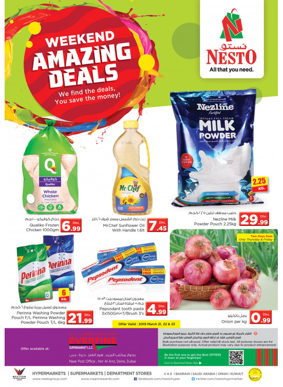 Weekend Grabs - Everfine Supermarket, Hor Al Anz