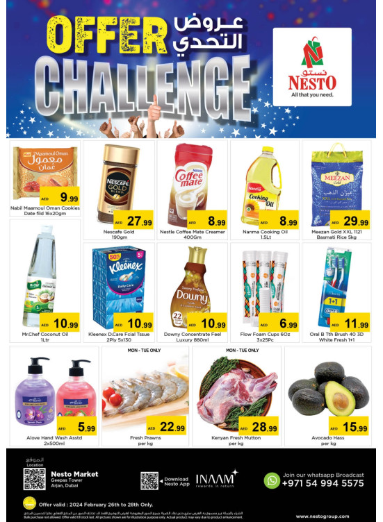 Midweek Deals - Arjan