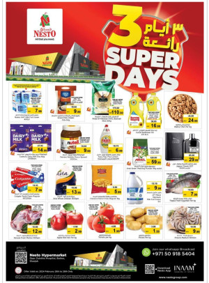 Midweek Deals - Butina, Sharjah