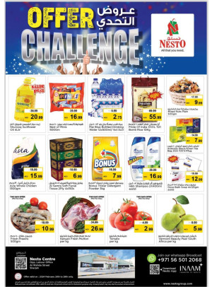 Midweek Deals - Al Wahda