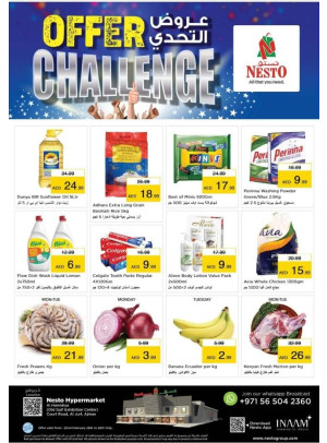 Midweek Deals - Al Jurf